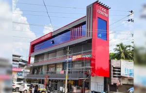 tkk center
